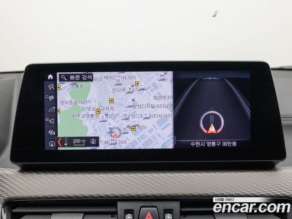 BMW X2 (F39) xDrive20i M 매쉬 Editions (06.2021)