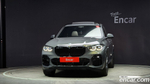 BMW X5 (G05) xDrive 40d M Sports Online Exclusive Editions (11.2022)