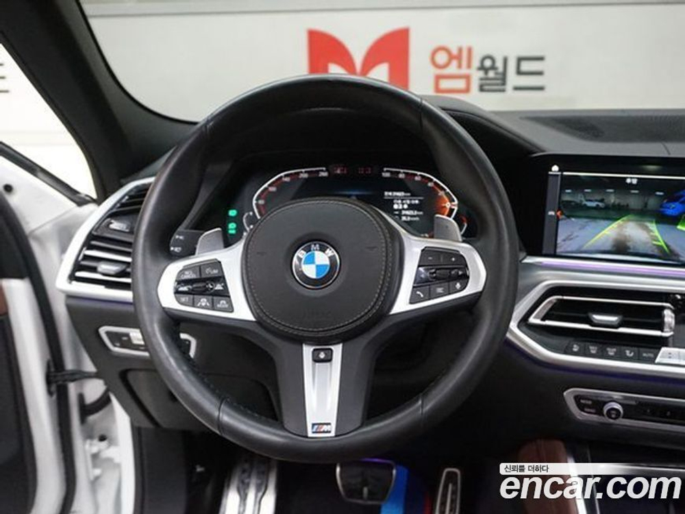 BMW X6 (G06) xDrive30d M Sports (06.2022)