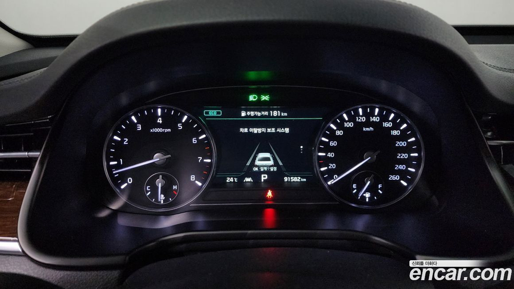 Kia The K9 (Quoris/K900) 3.3 GDI (04.2020)