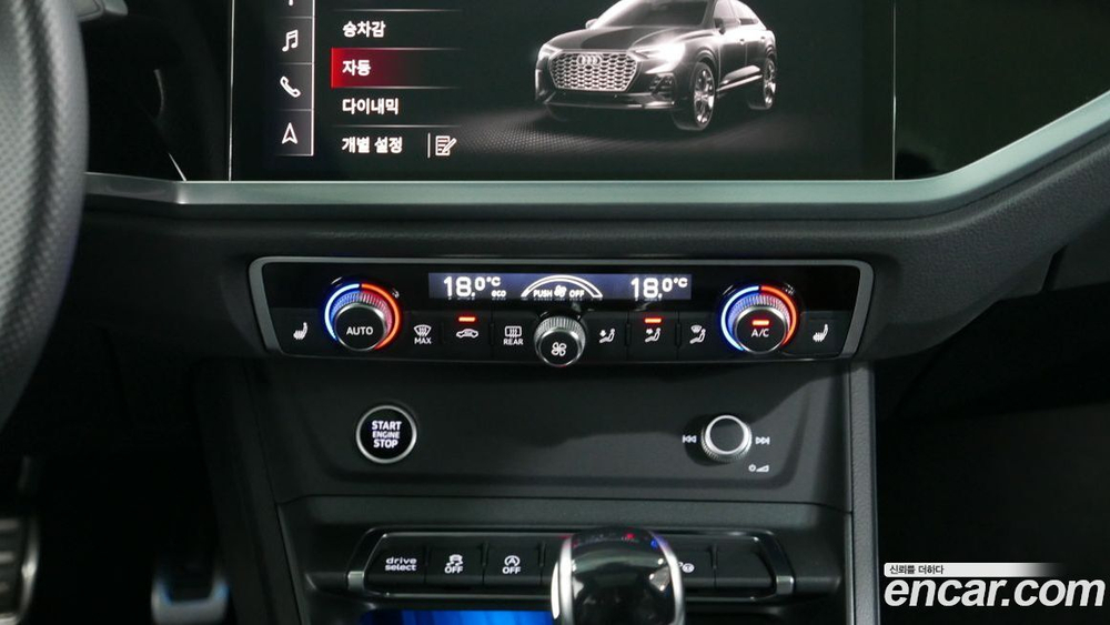 Audi Q3 (F3) 35 TDI Premium Sportback (10.2022)
