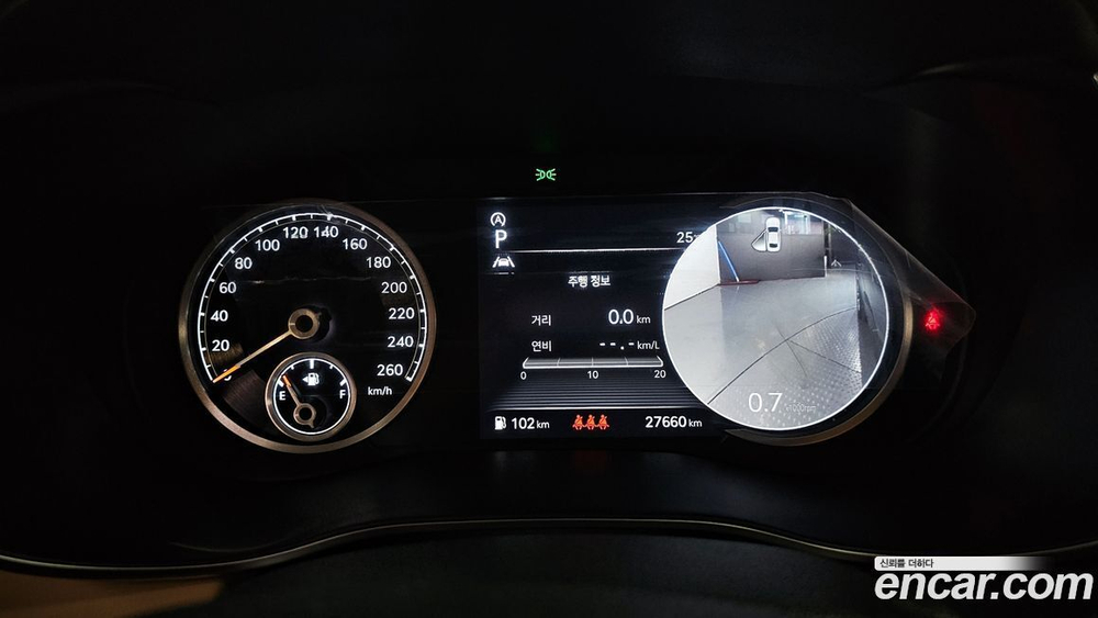 Genesis The New G70 Бензин 2.0T 2WD (05.2022)