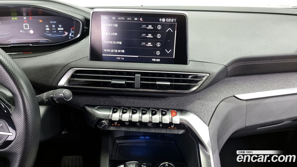 Peugeot 3008 2 Generation 1.5 BlueHDi GT Line (07.2020)