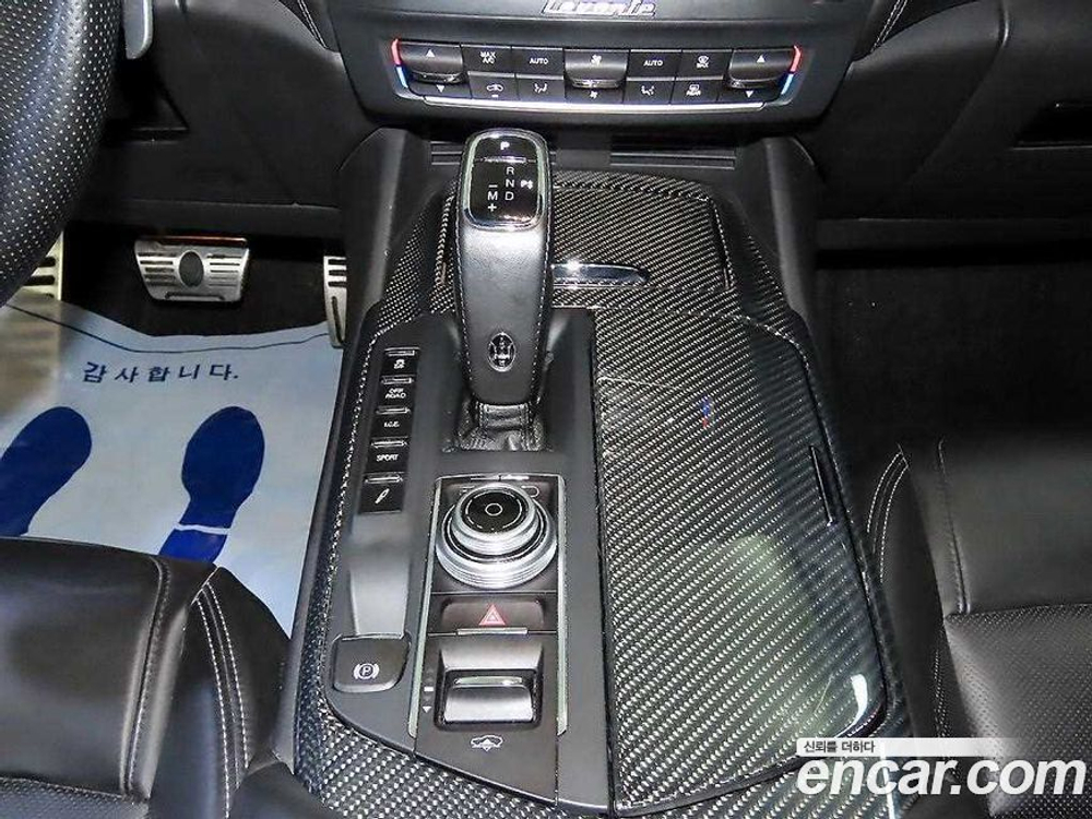 Maserati Levante 3.0 AWD GrandSport (09.2019)
