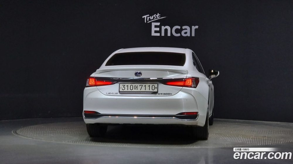 Lexus ES300h 7 Generation Executive (01.2022)