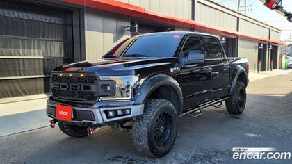 Ford F150 5.0L (12.2019)
