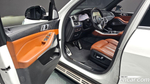 BMW X5 (G05) M50i (02.2021)