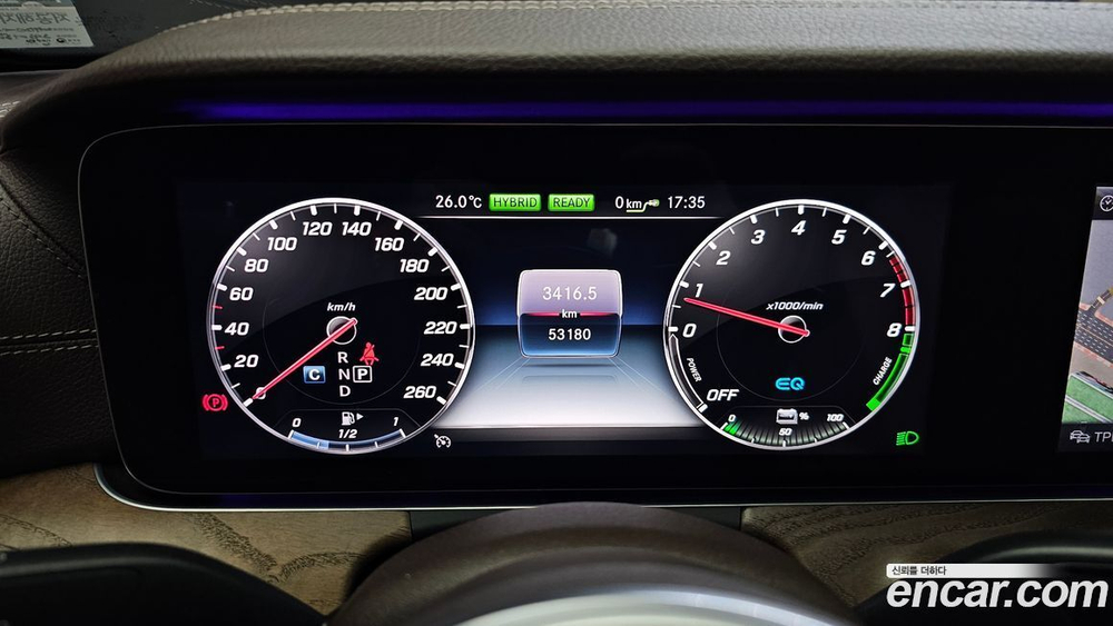 Mercedes-Benz E-Class W213 E300e Exclusive (12.2019)