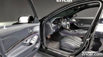 Mercedes-Benz S-Class W222 S350 d (12.2019)