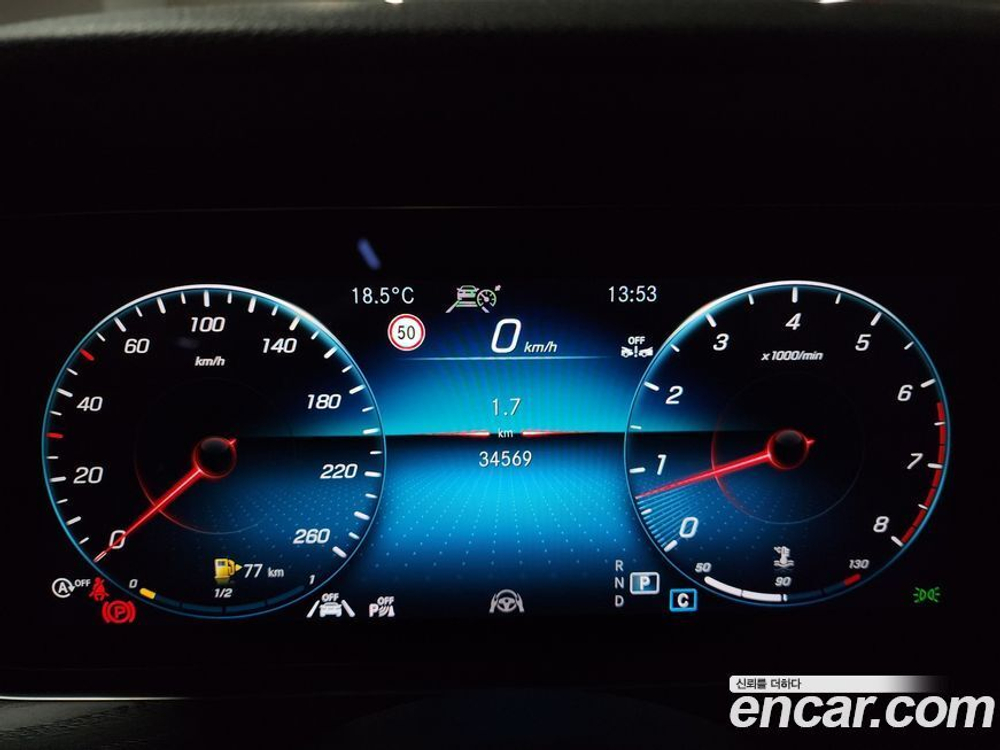 Mercedes-Benz E-Class W213 E250 Avangarde (02.2022)