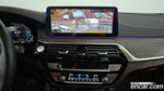 BMW 5 Series (G30) 530e Luxury (11.2020)