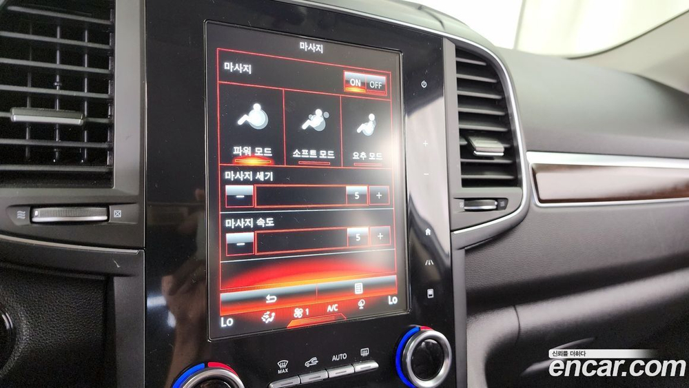 Renault Korea (Samsung) The New QM6 2.0 GDe RE Signatures 2WD (06.2020)