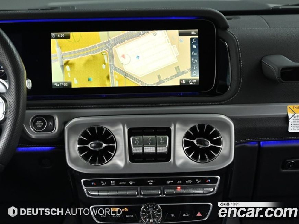 Mercedes-Benz G-Class W463b AMG G63 (12.2021)