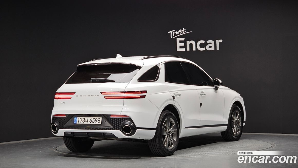 Genesis GV70 2.5T Бензин 2WD (10.2021)