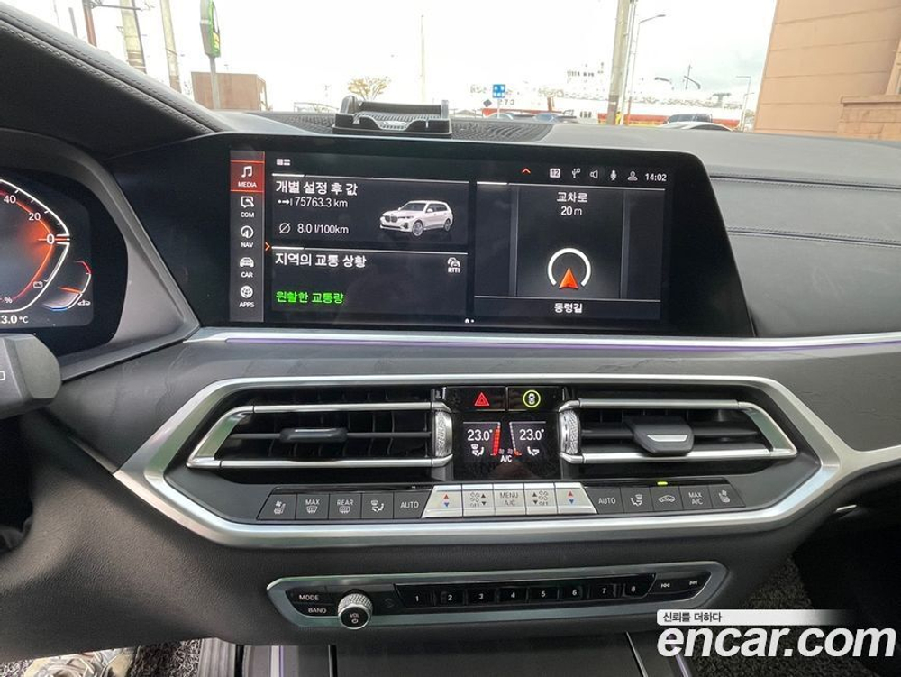 BMW X7 (G07) xDrive 40d Design Pure Excellence 6-и местный (05.2021)