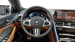 BMW 8 Series (G15) M850i xDrive First Editions Gran Coupe (07.2022)