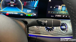 Mercedes-Benz AMG GT 4 даери 43 4MATIC+ Dynamic (12.2022)