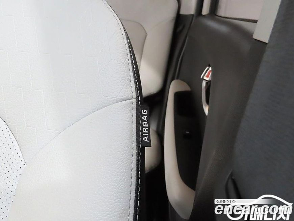 Kia The New Kia Ray Signatures (06.2023)