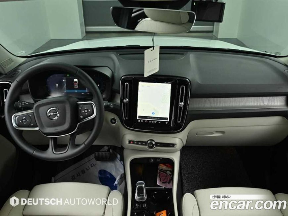 Volvo XC40 B4 Ultimate Bright (03.2023)