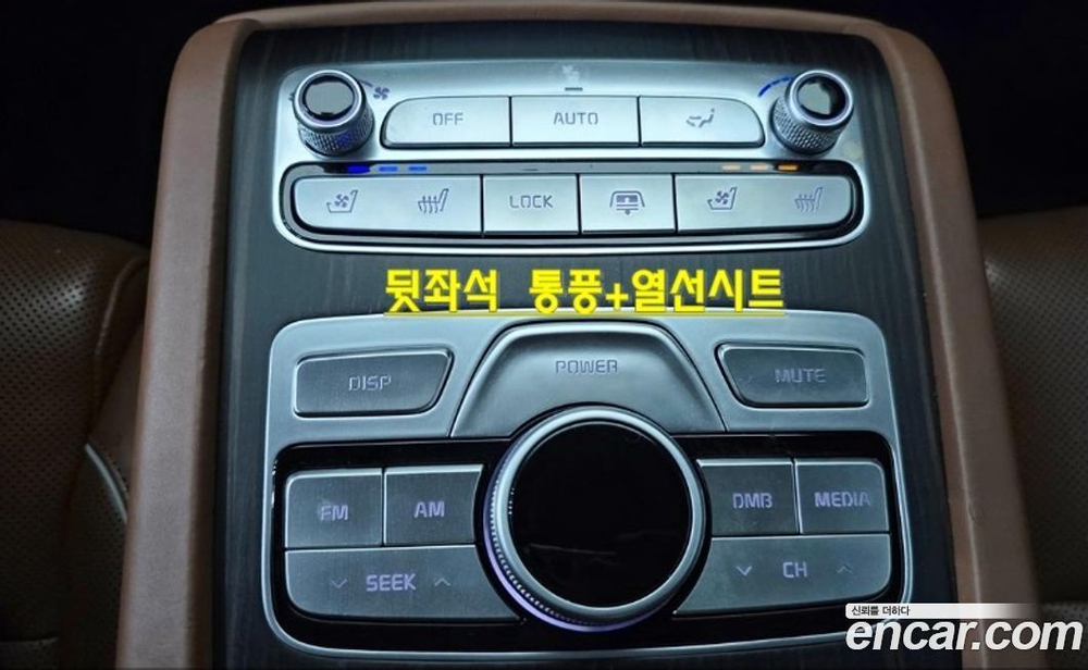 Kia The K9 (Quoris/K900) 3.3 T-GDI AWD (03.2020)