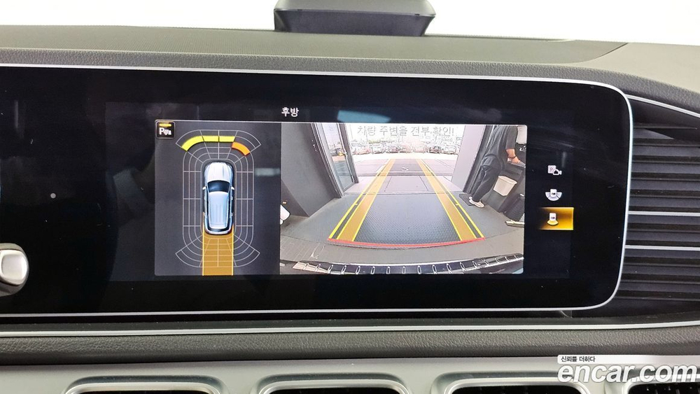 Mercedes-Benz GLE-Class W167 GLE300d 4MATIC (09.2019)