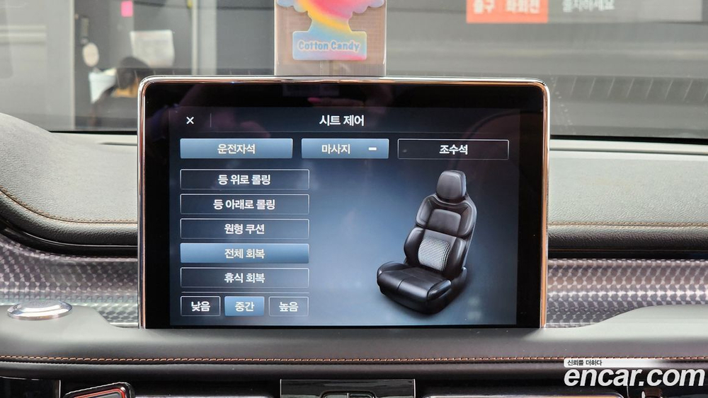 Lincoln Aviator 2 Generation 3.0 Black Label AWD (02.2021)
