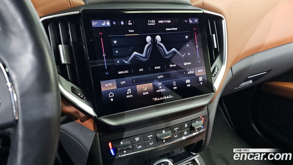 Maserati Ghibli 2.0 (03.2022)