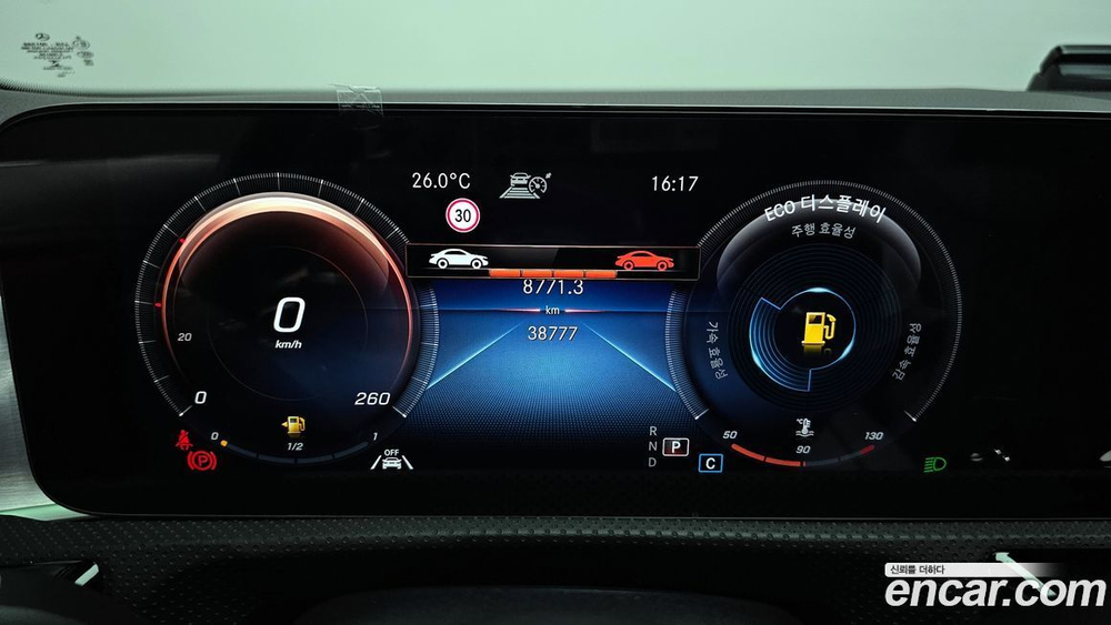 Mercedes-Benz CLA-Class C118 CLA250 4MATIC (11.2021)