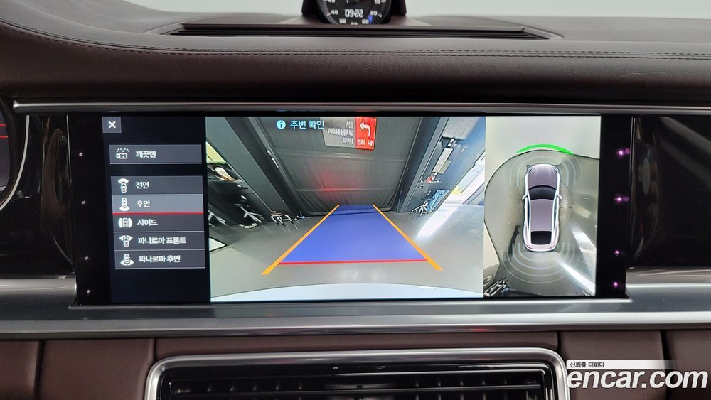 Porsche Panamera (971) 3.0 AWD (02.2020)