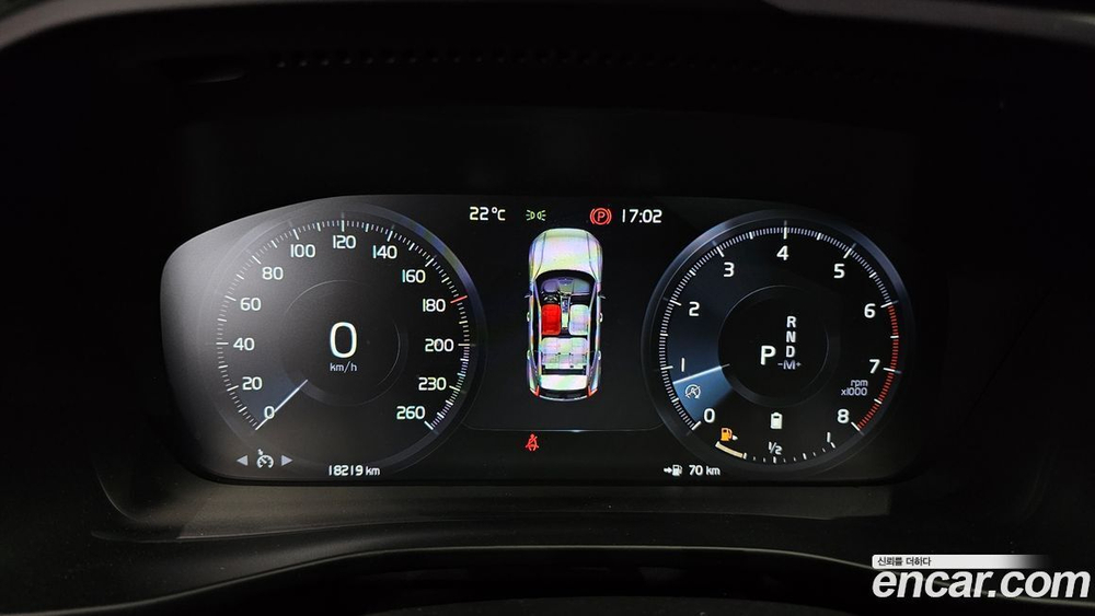 Volvo XC40 B4 R-Design (11.2020)