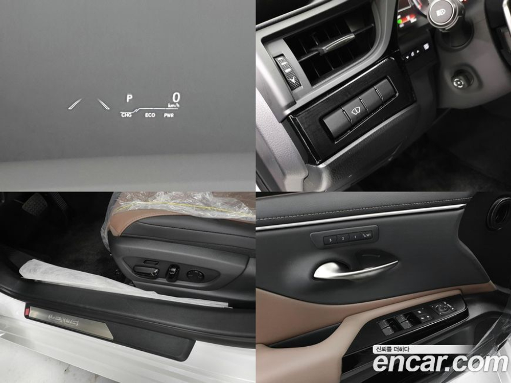 Lexus ES300h 7 Generation Luxury Plus (02.2023)
