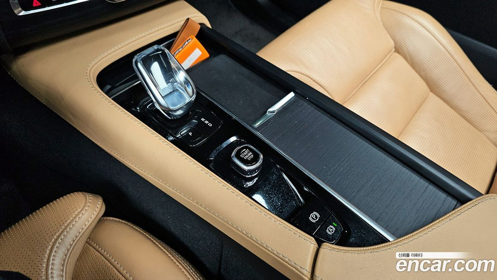 Volvo XC90 2 Generation B6 Inscription (10.2021)