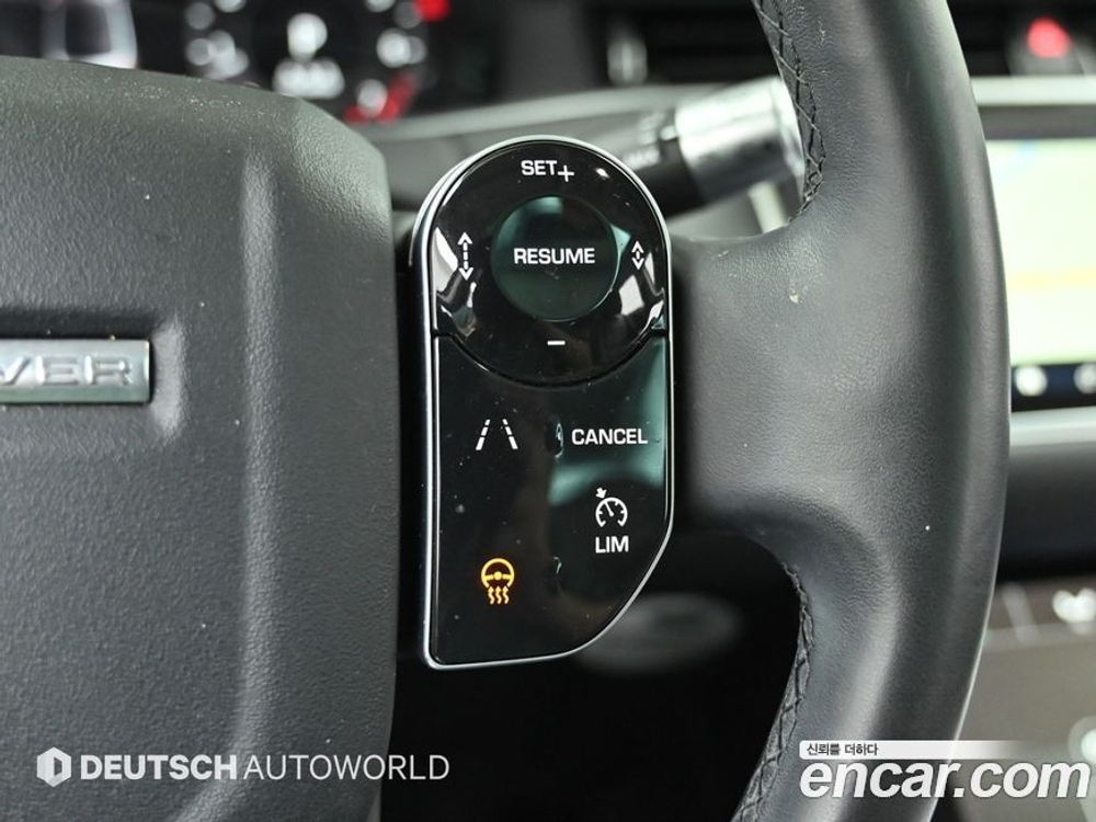 Land Rover Range Rover Evoque 2 Generation P250 SE (12.2020)