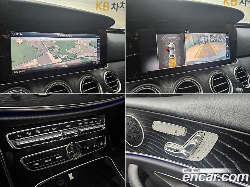 Mercedes-Benz E-Class W213 E220d Avangarde (07.2020)