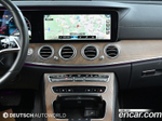 Mercedes-Benz E-Class W213 E300e 4MATIC Exclusive (01.2021)
