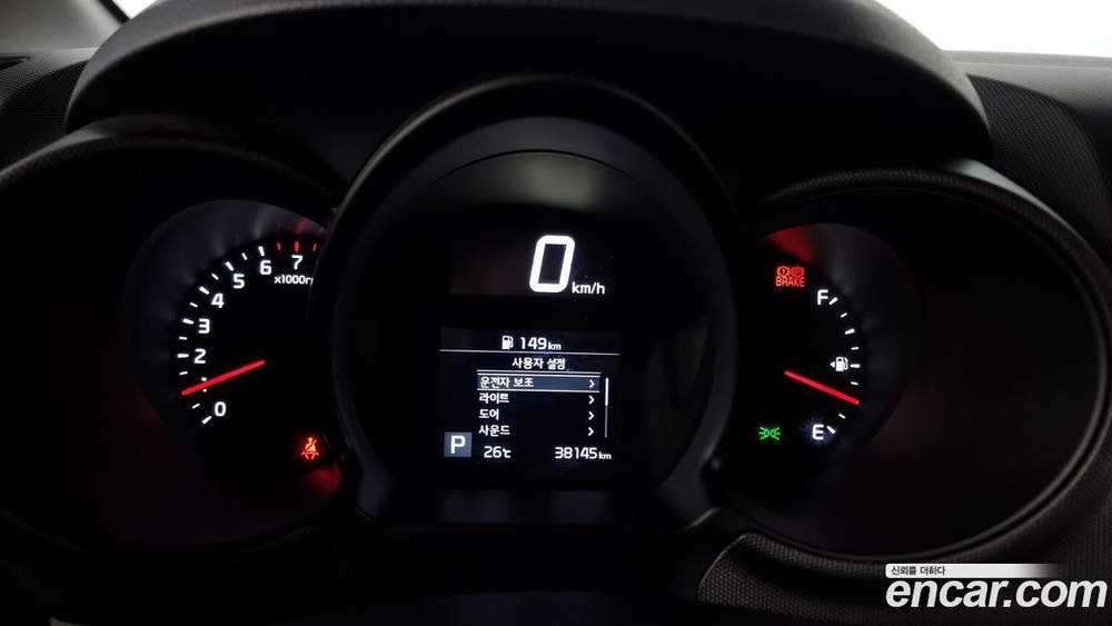 Kia The New Ray Luxury (03.2020)