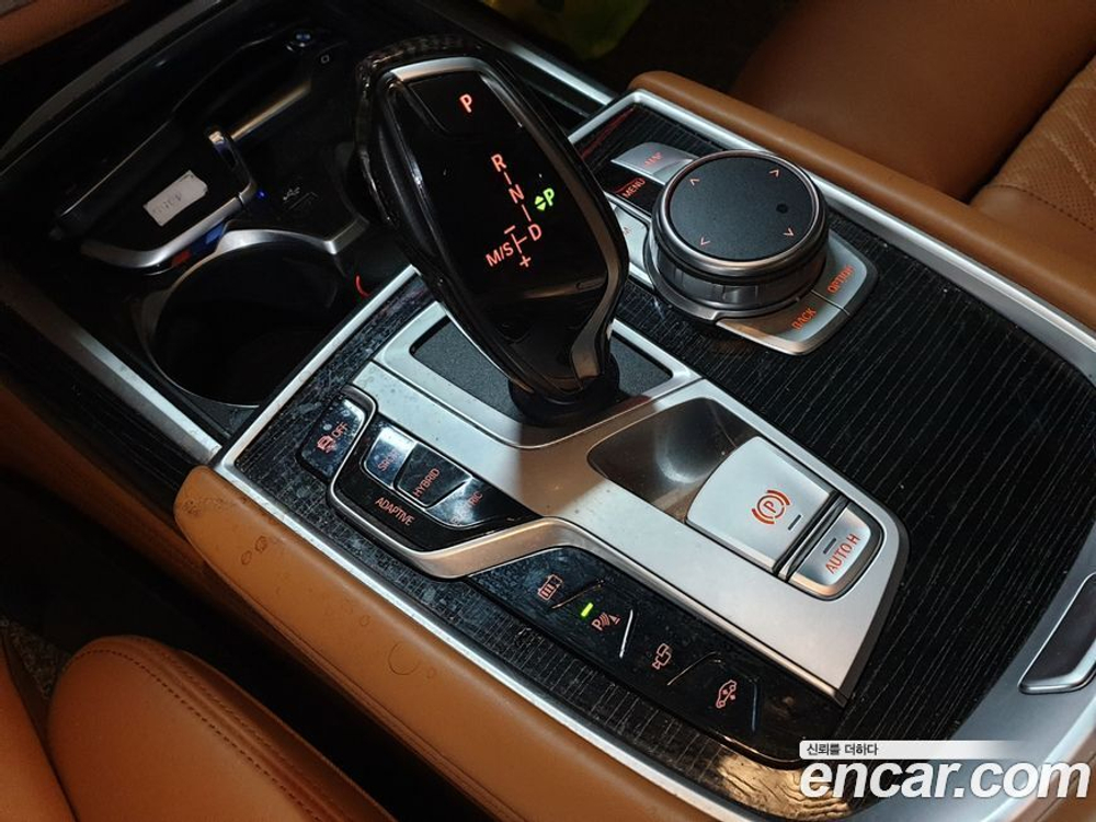 BMW 7 Series (G11) 745Le i퍼포먼스 M Sports (05.2021)