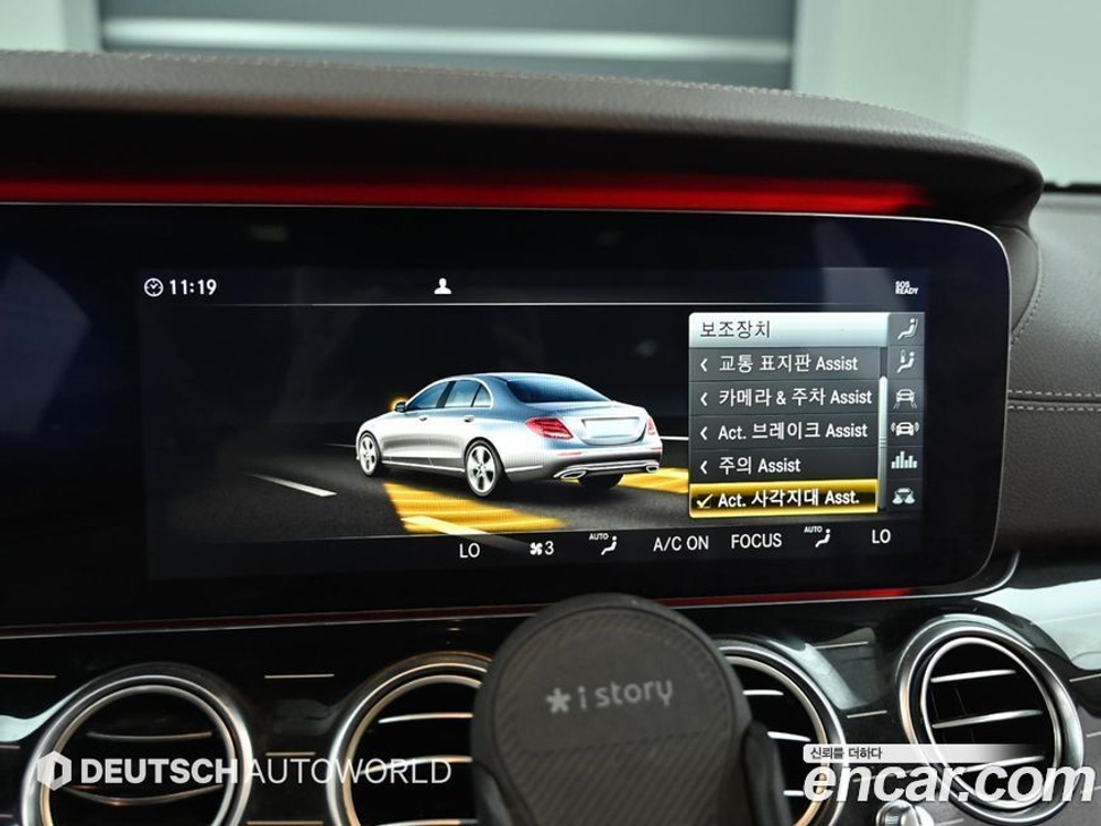 Mercedes-Benz E-Class W213 E450 4MATIC Exclusive (08.2019)