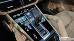 Porsche Cayenne (PO536) 3.0 (09.2019)