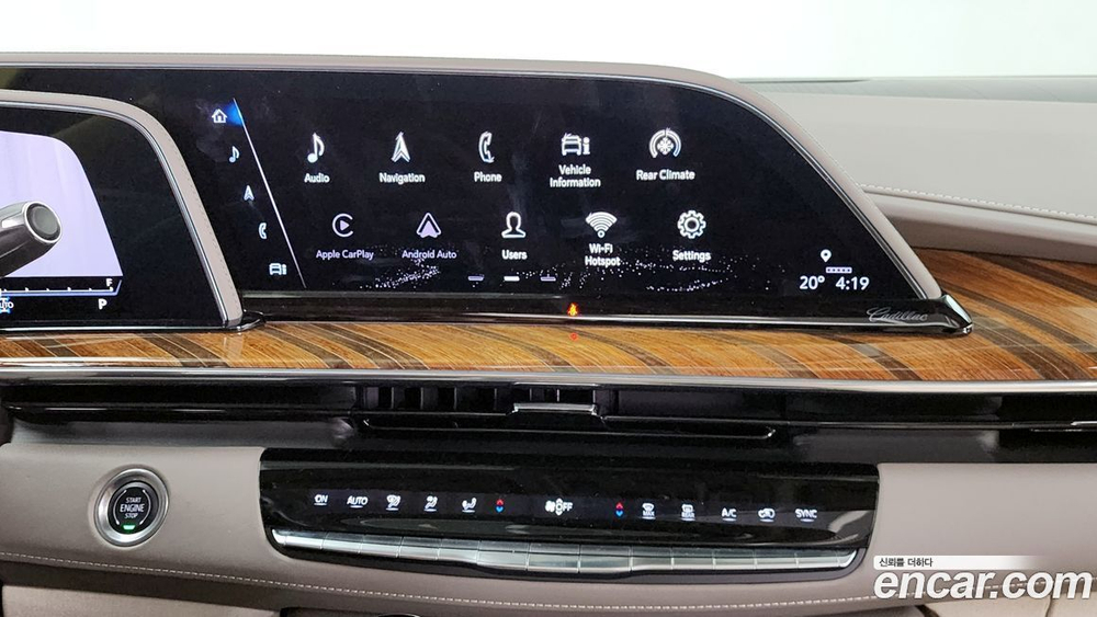 Cadillac Escalade 5 Generation 6.2 ESV (03.2021)