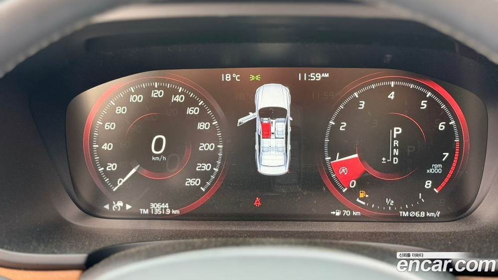 Volvo S90 T5 Inscription (08.2019)