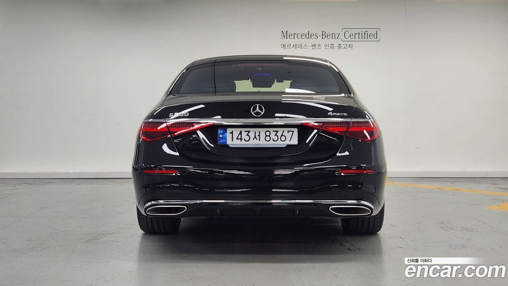 Mercedes-Benz S-Class W223 S500L 4MATIC (10.2023)