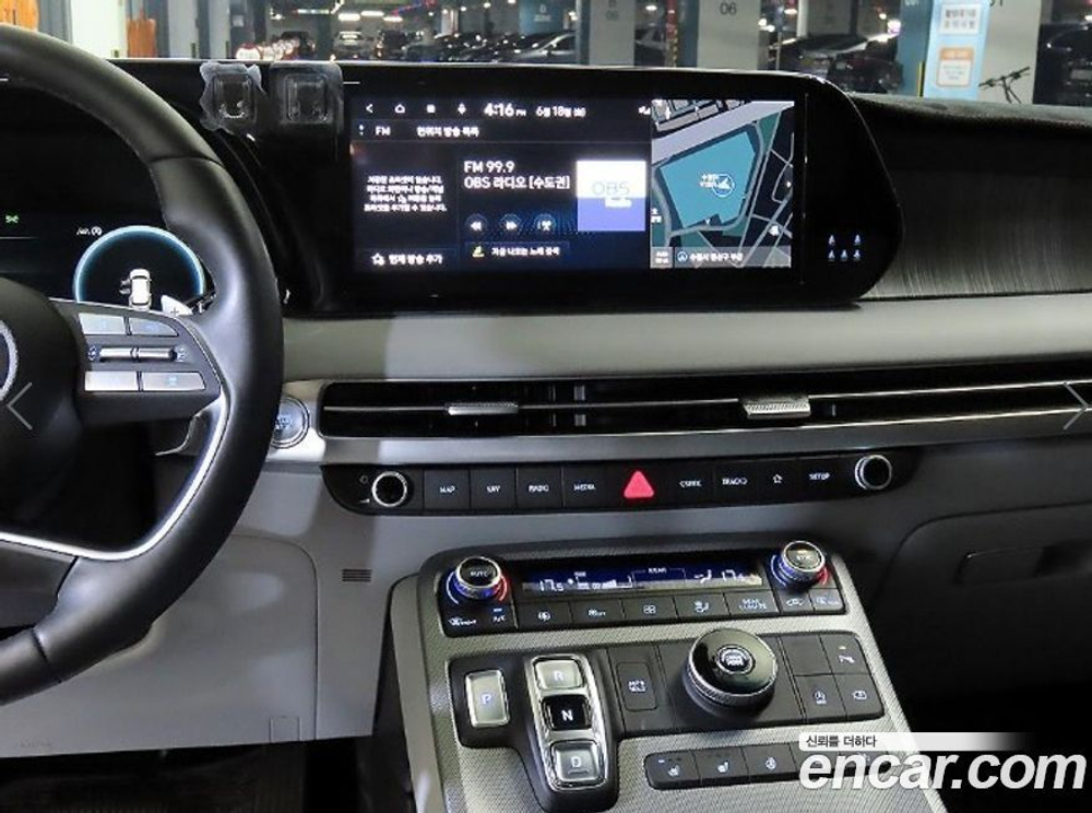 Hyundai The New Palisade Дизель 2.2 2WD (06.2023)