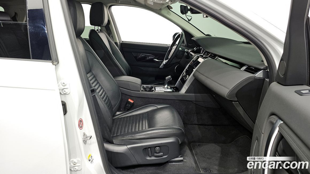 Land Rover Discovery Sports 2 Generation D150 S (07.2020)