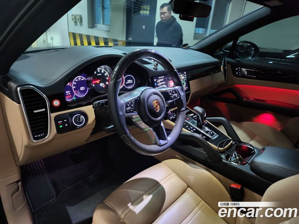 Porsche Cayenne (PO536) 3.0 Coupe (05.2022)