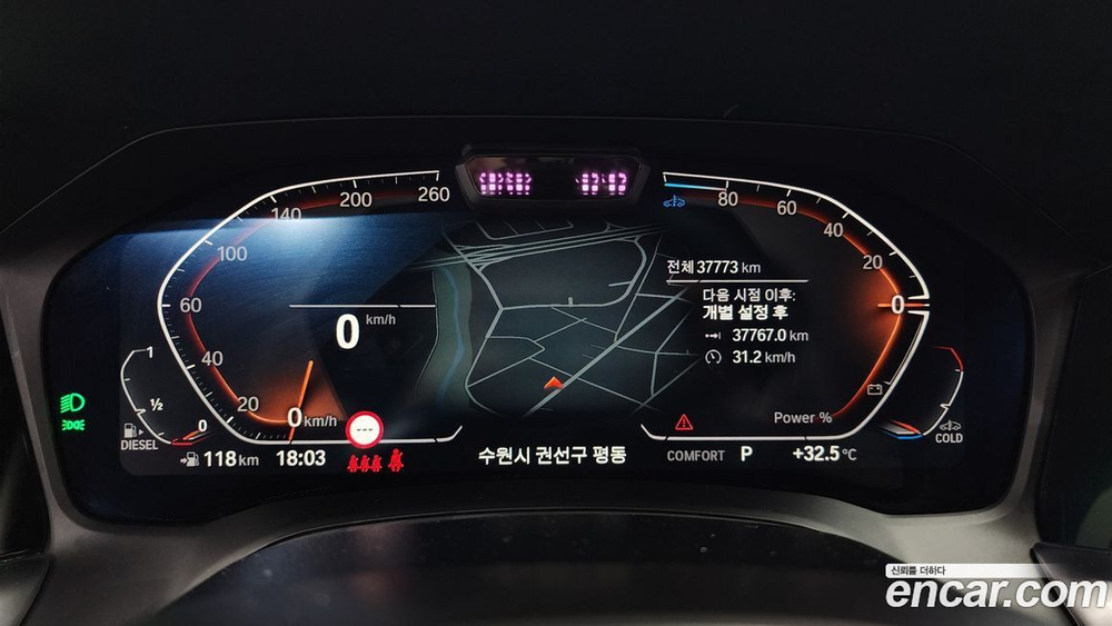 BMW 3 Series (G20) 320d M Sports (05.2021)