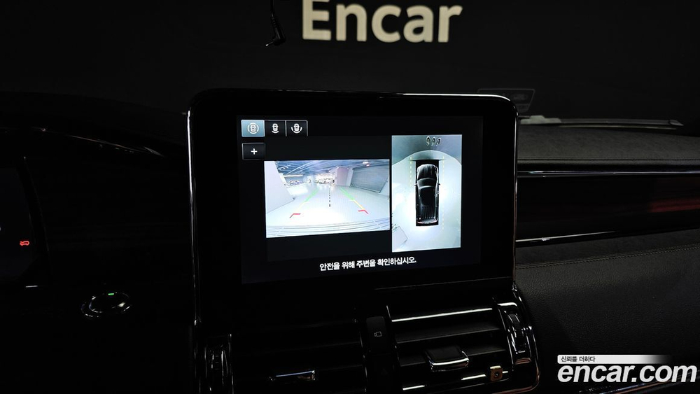 Lincoln Navigator 3.5L (12.2021)