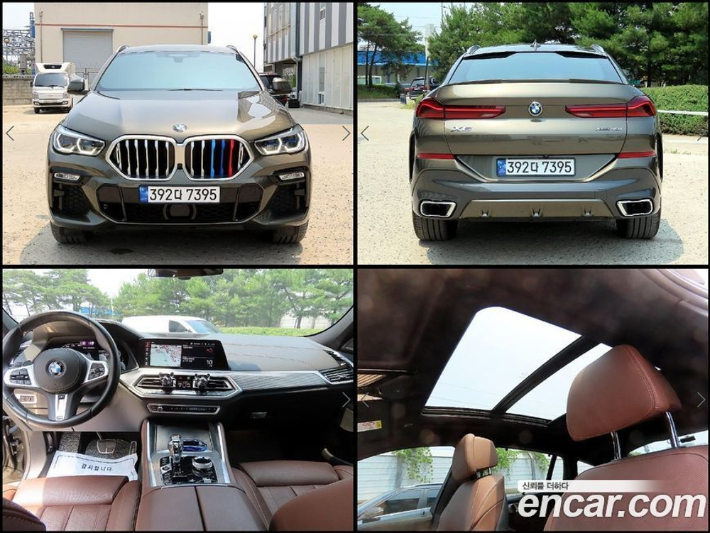 BMW X6 (G06) xDrive40i M Sports (09.2020)