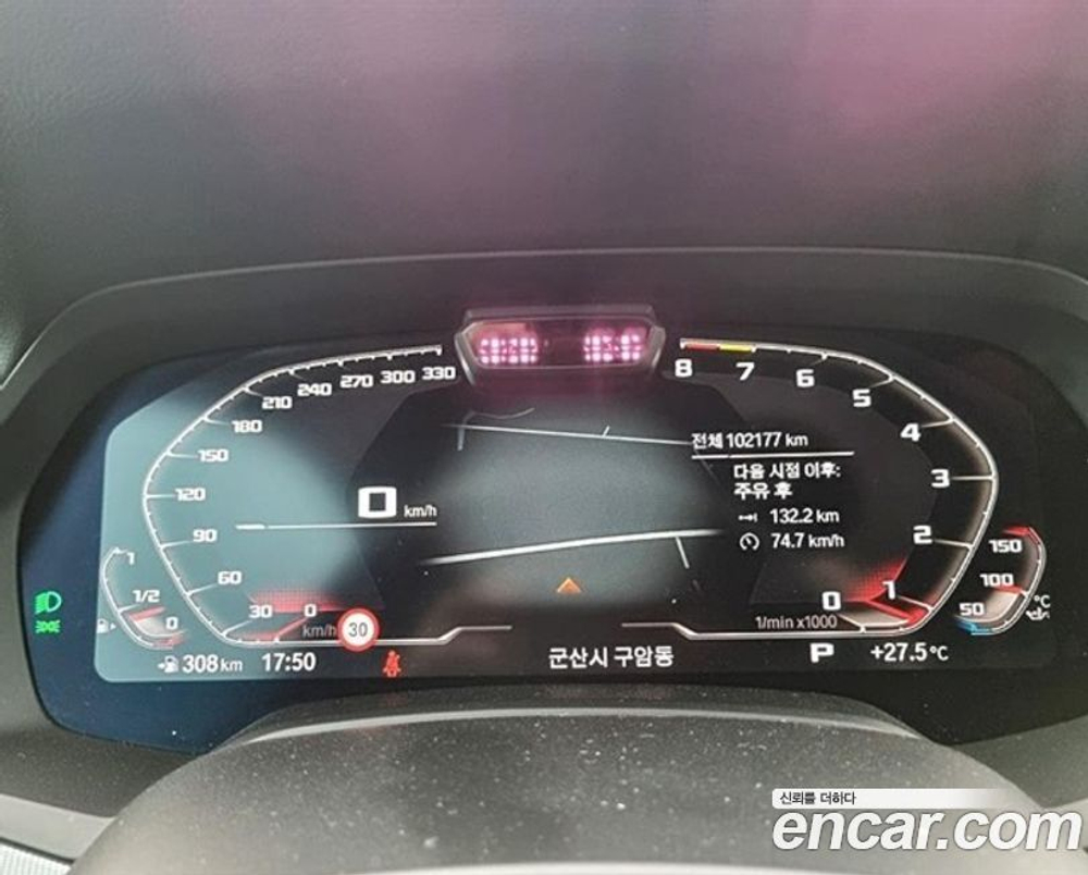 BMW X6 (G06) xDrive30d M Sports (08.2020)
