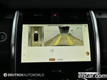 Land Rover Discovery 5 D300 R-Dynamic HSE (03.2023)